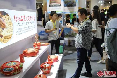 第十二屆海峽兩岸（廈門）文化產業博覽交易會 深化兩岸交流，共繪文創未來