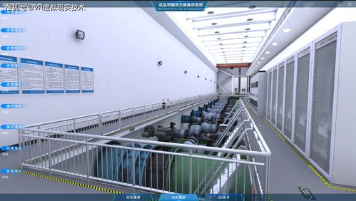 北京四度科技 從數字工廠到房地產數字孿生的蛻變，引領工業4.0技術服務升級