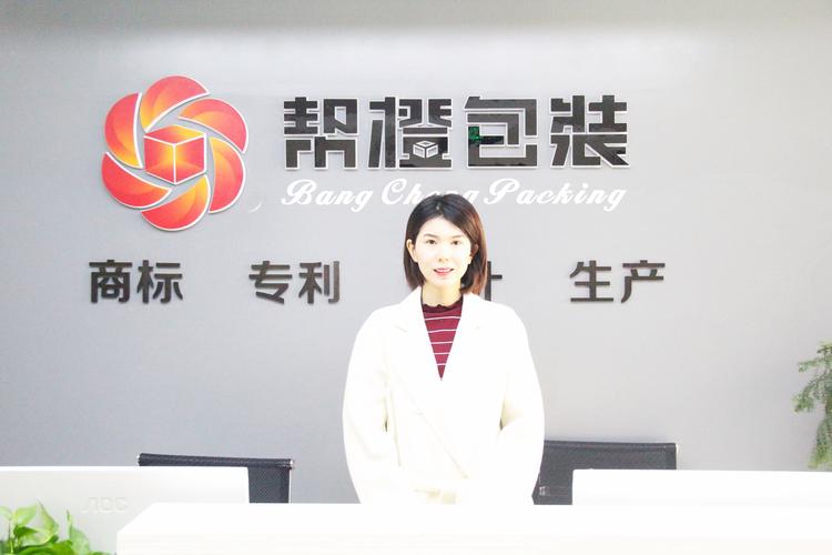 河南幫橙包裝印刷 深耕包裝裝潢印刷品領域，助力品牌價值躍升
