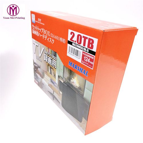 09-21東莞市源美印刷主營業務:包裝裝潢印刷品