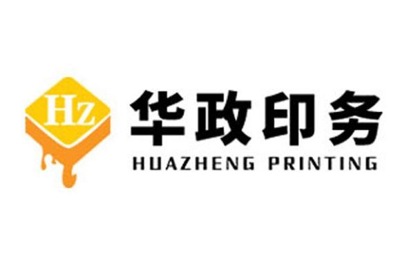 公司經營范圍包括:出版物印刷(憑許可證經營);包裝裝潢印刷品印刷紙