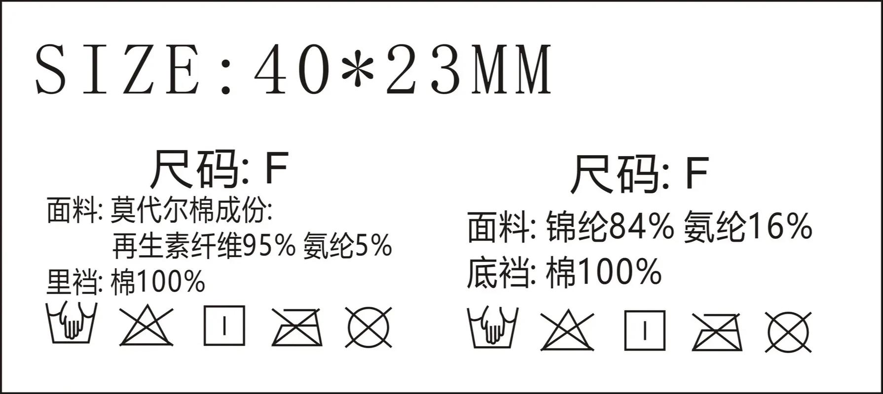 專業包裝裝潢印刷品,各種包裝彩印,服裝盒吊牌吊標,廣告紙,紙